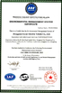 Porcellana Dongguan JOIN Golf Cart Parts &amp; Accessories Co.,Ltd Certificazioni